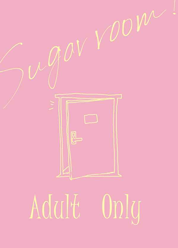 Sugar room！ [alba(宇木舟)] ONE PIECE