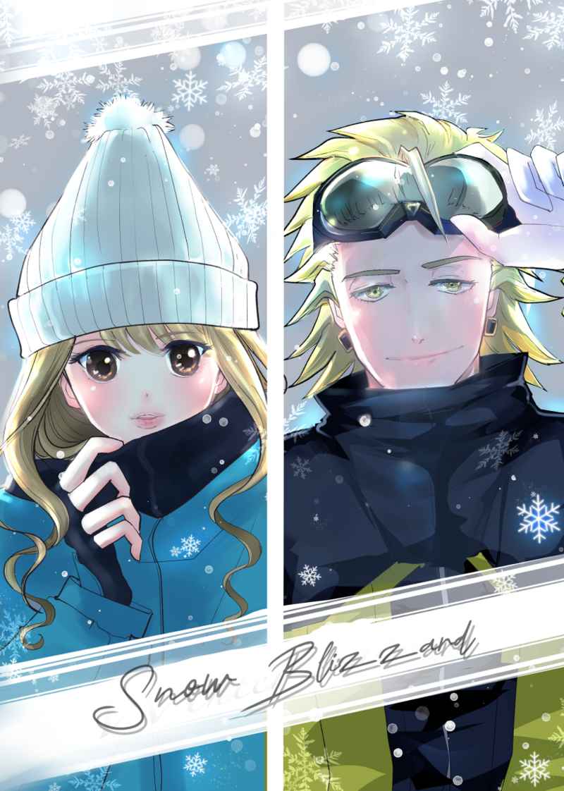 Snow Blizzard  [メルボルン(喫茶)] TIGER & BUNNY