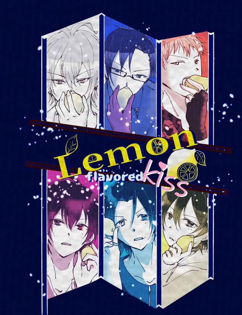 Lemon flavored Kiss [Cat Mark(ねこねこ)] ヒプノシスマイク