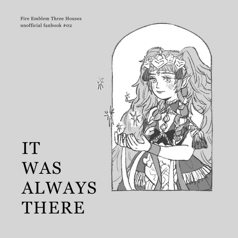 IT WAS ALWAYS THERE [someday(そめ)] ファイアーエムブレム