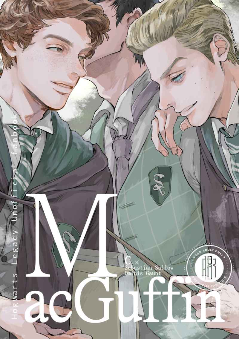 MacGuffin [INR(まいこ)] その他