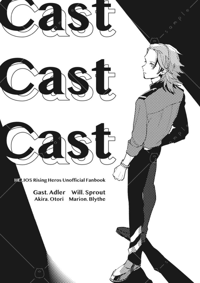 CAST CAST CAST [MK-2(木炭)] エリオスライジングヒーローズ