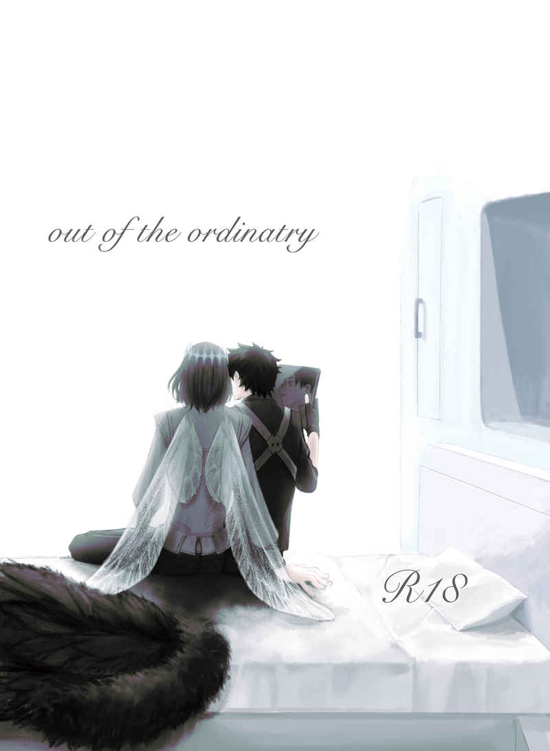 out of the ordinary [mori mori(だな)] Fate/Grand Order