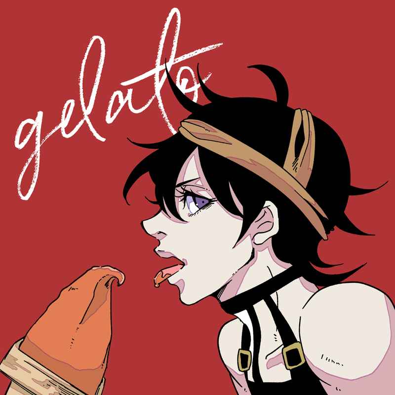 gelato [orgaworks(ざらめ)] ジョジョの奇妙な冒険