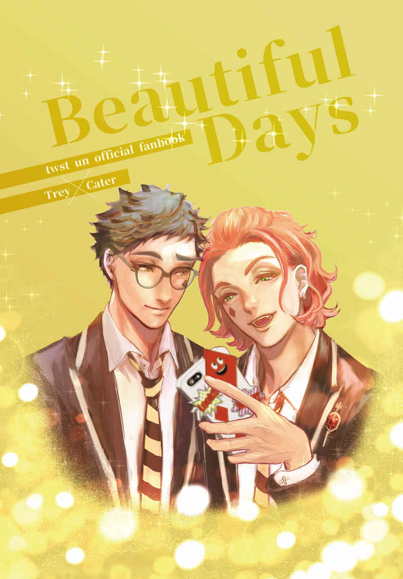 Beautiful Days [PUNCTUAL(冬山)] その他
