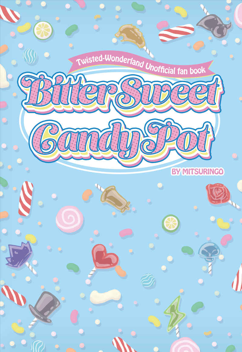 Bitter sweet Candypot [蜜度120％(蜜林檎)] その他