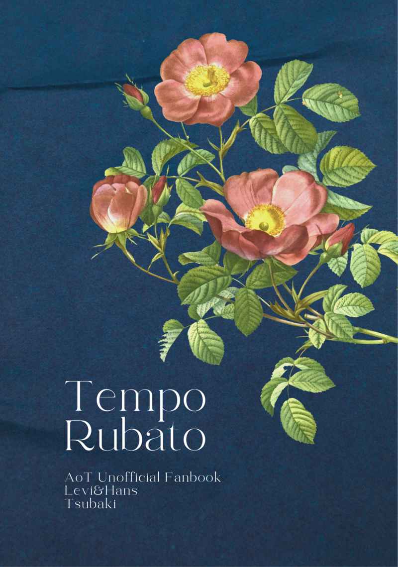 Tempo Rubato [Camellia Garden(つばき)] 進撃の巨人