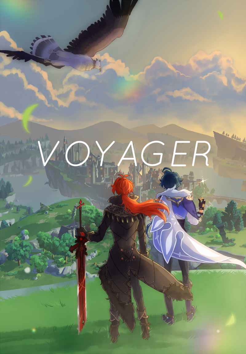 VOYAGER [Voyager(HARUAKI)] 原神