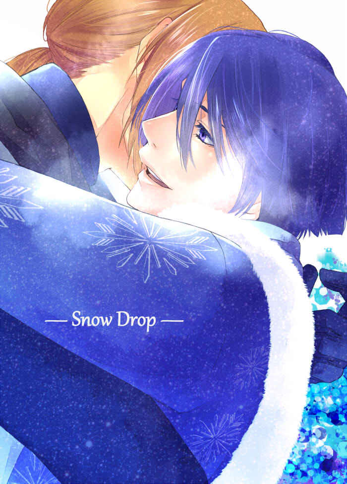 Snow Drop [Regen+Bogen(Kiwa)] うたの☆プリンスさまっ♪