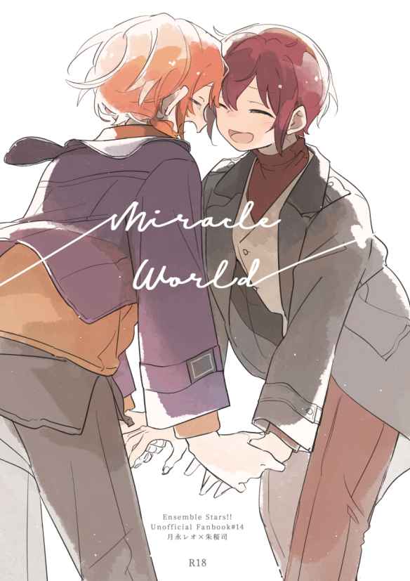Miracle World [秋咲キナイト(稀奈)] あんさんぶるスターズ！