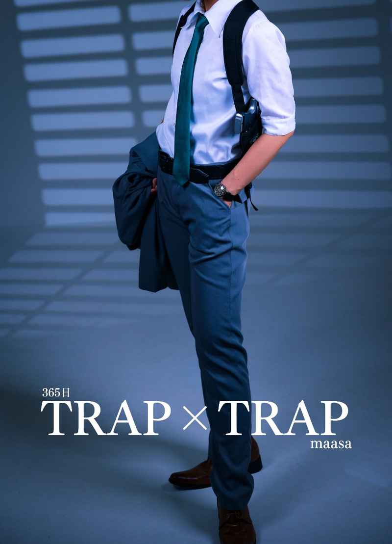 TRAP×TRAP [365日(maasa)] 名探偵コナン