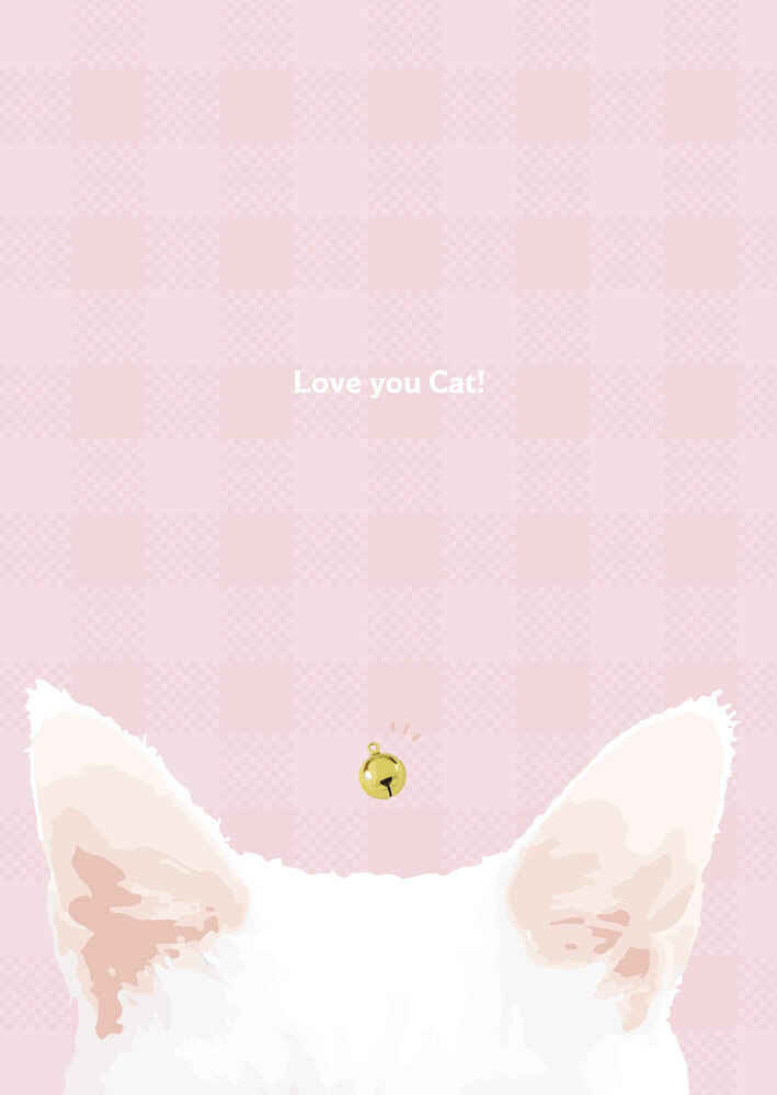 Love you Cat! [ハナマス(おせん)] 新世紀エヴァンゲリオン