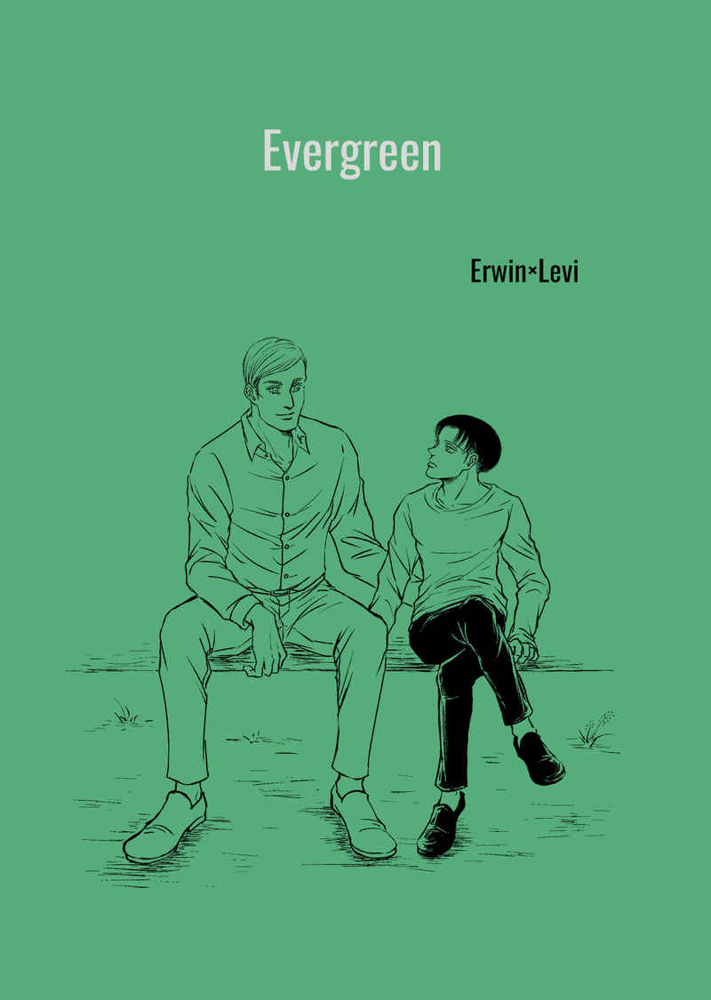 Evergreen [monochrome(しらしら)] 進撃の巨人