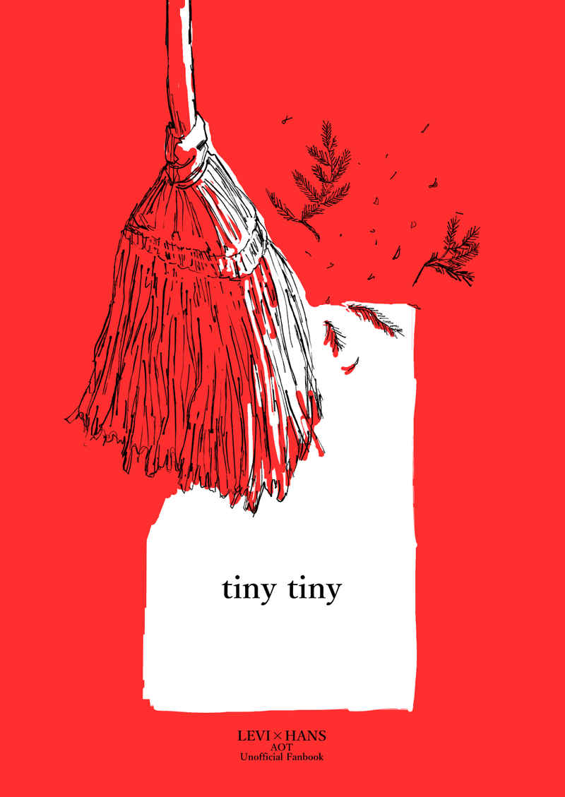 tinytiny [センタム(ちび)] 進撃の巨人