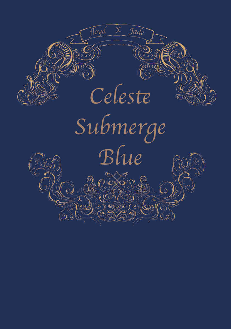 Celeste　Submerge　Blue [Love is ok!(ナカバヤ)] その他