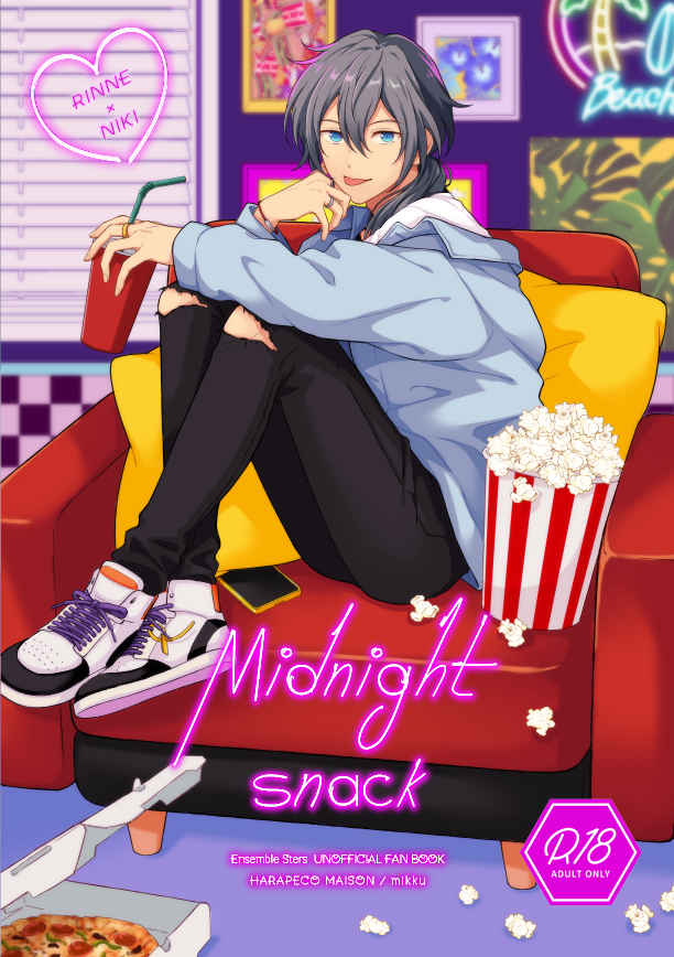 Midnight Snack [はらぺこメゾン(mikku)] あんさんぶるスターズ！