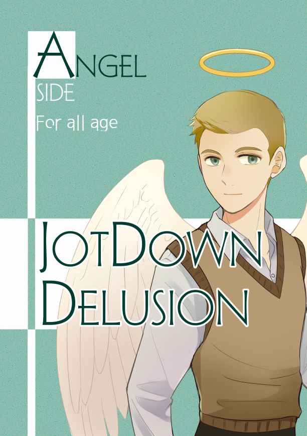 jot down delusion Angel side [らなぱらいそ(ひむりーる)] 万聖街