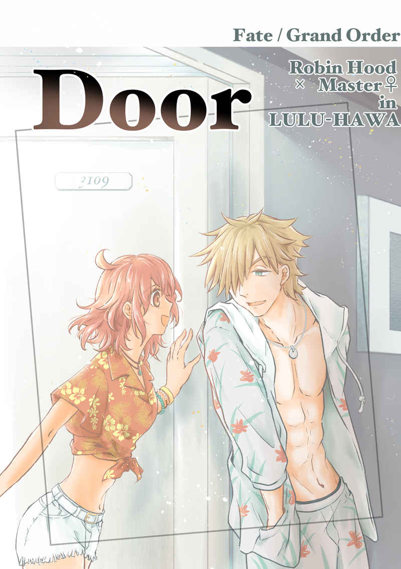 Door [グラナディラ(イヅミ)] Fate/Grand Order