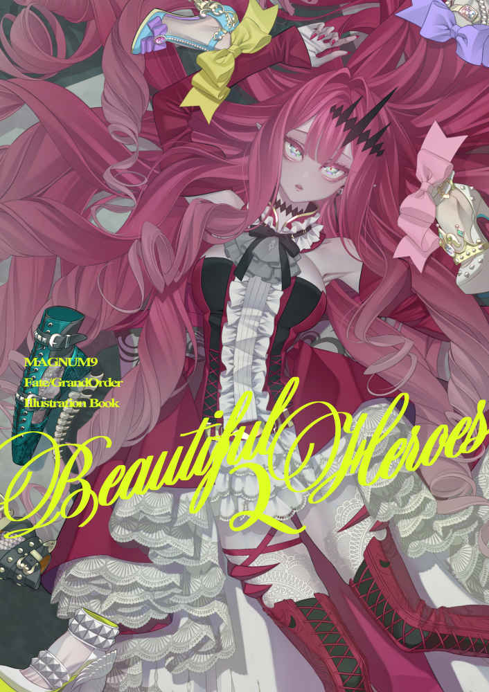 Beautiful Heroes2 [マグナム9(九条キヨ)] Fate/Grand Order