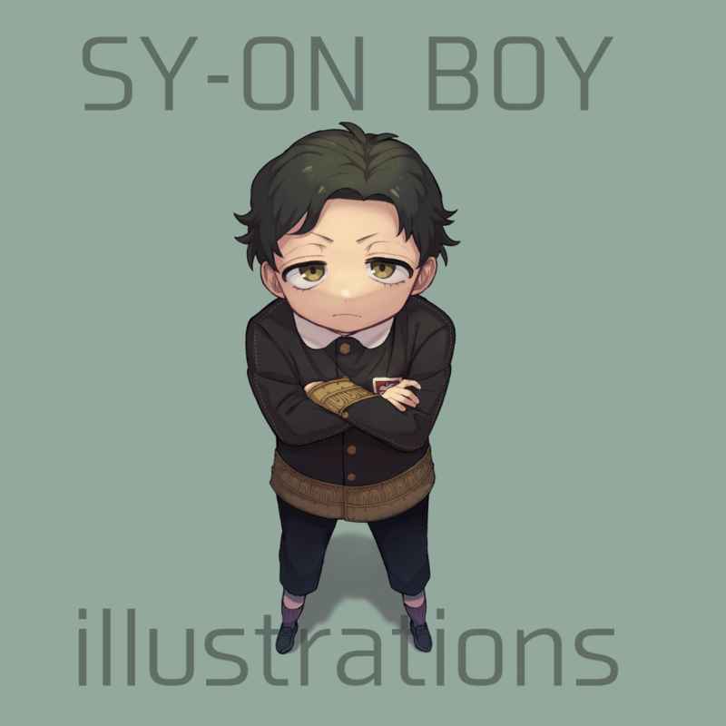 SY-ON BOY illustrations [hagireBOX(萩)] SPY×FAMILY