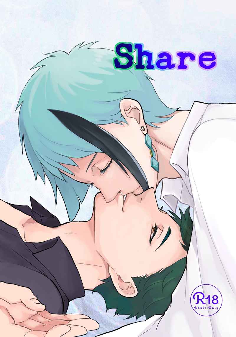 Share [三つ葉洋菓子店(松尾)] その他