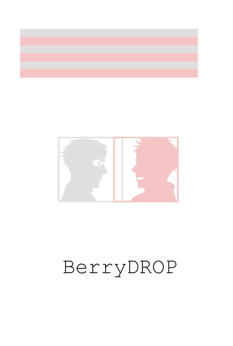 BerryDrop [みのじ食堂(みのじ)] 呪術廻戦