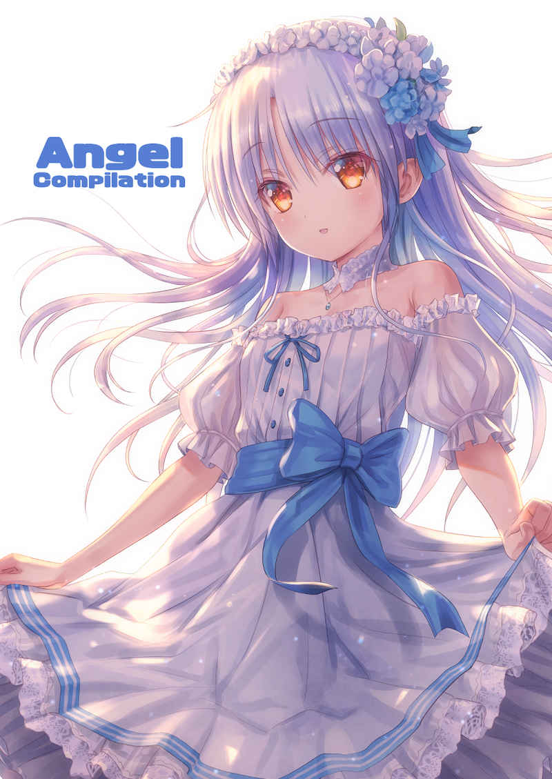 Angel Compilation [みずきちゃんくらぶ(ごとＰ)] Angel Beats!