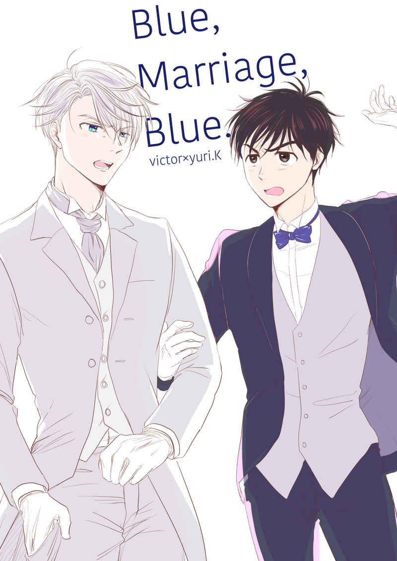 Blue,Marriage,Blue. [ウミスキ(おサブレ)] ユーリ!!! on ICE