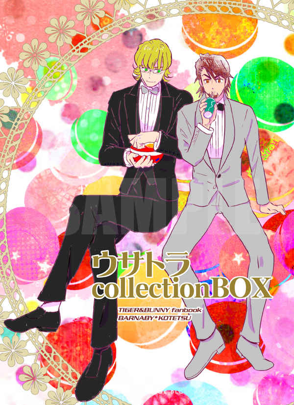 ウサトラcollectionBox [I be(MM)] TIGER & BUNNY