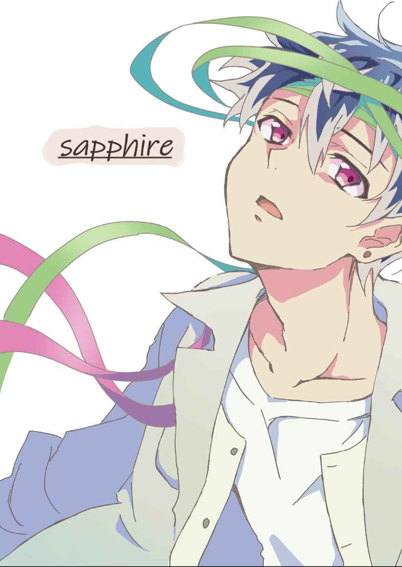 sapphire [Lotus(連)] アイドリッシュセブン