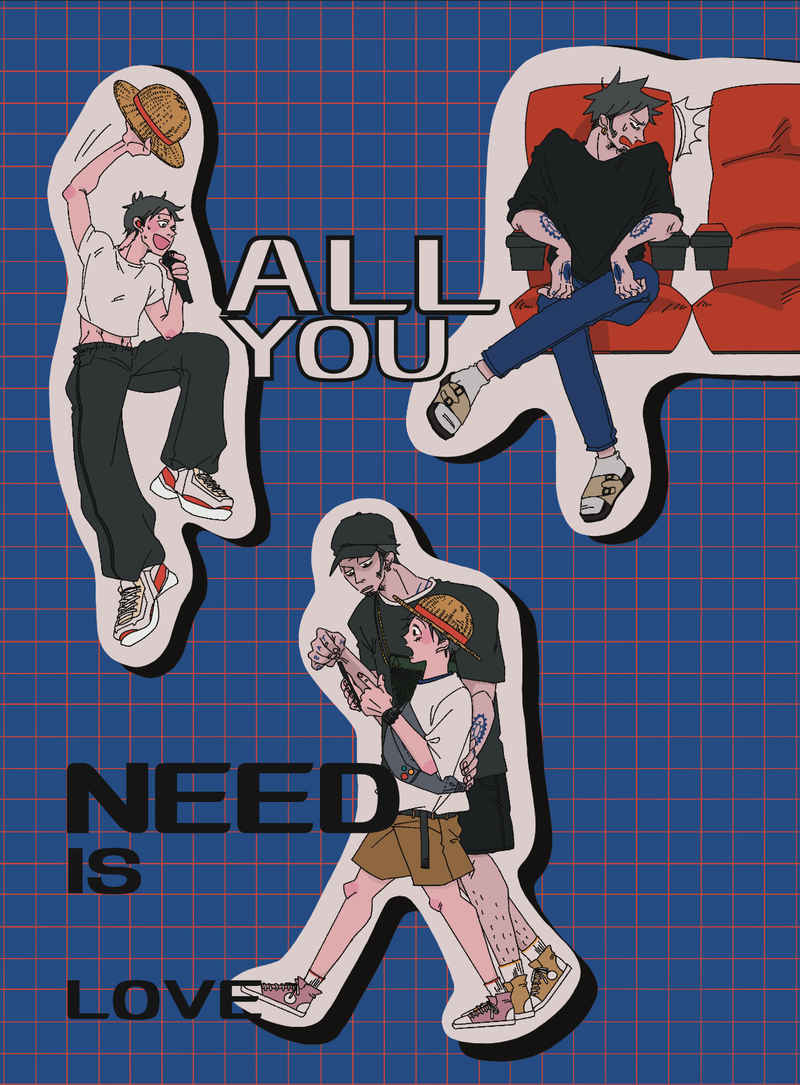 ALL YOU NEED IS LOVE [forelsket(frkk)] ONE PIECE
