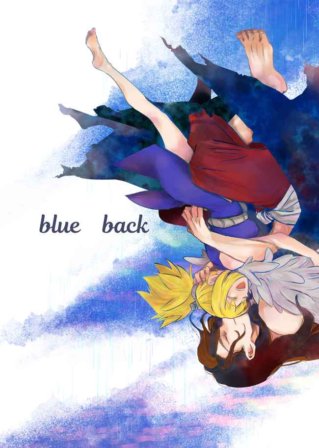 blue back [のりしお(もとく)] Dr.STONE