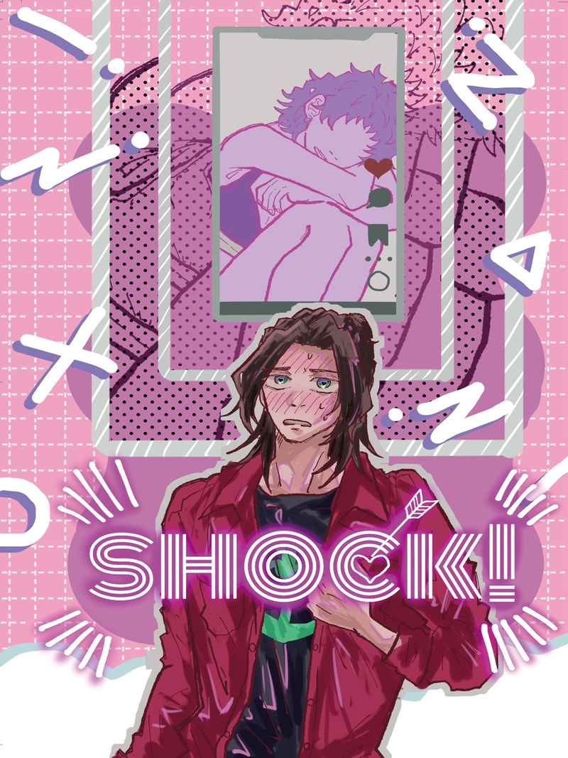SHOCK! [飛騨牛串焼き450円(継)] A3!