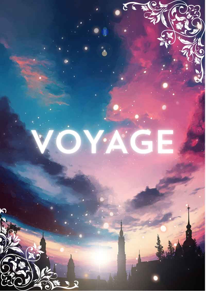 VOYAGE [海鳴(灰)] その他