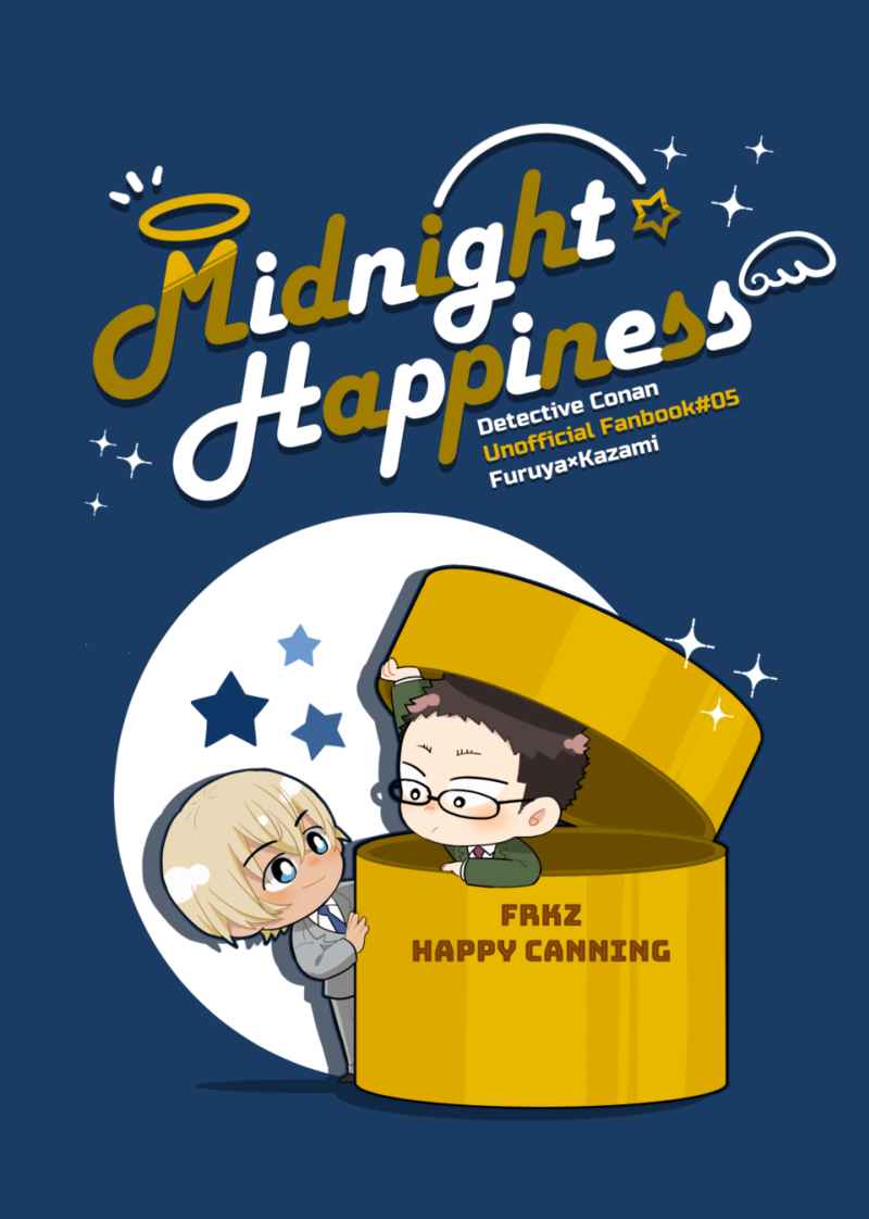 Midnight Happiness [おいてけ食堂(ぼりお)] 名探偵コナン