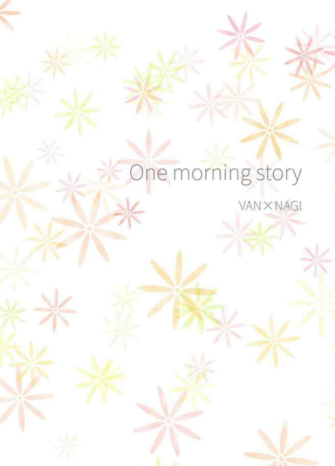 One morning story [Ｐｉｙｏｋｏ　Ｂｅａｎｓ(小鳥)] うたの☆プリンスさまっ♪
