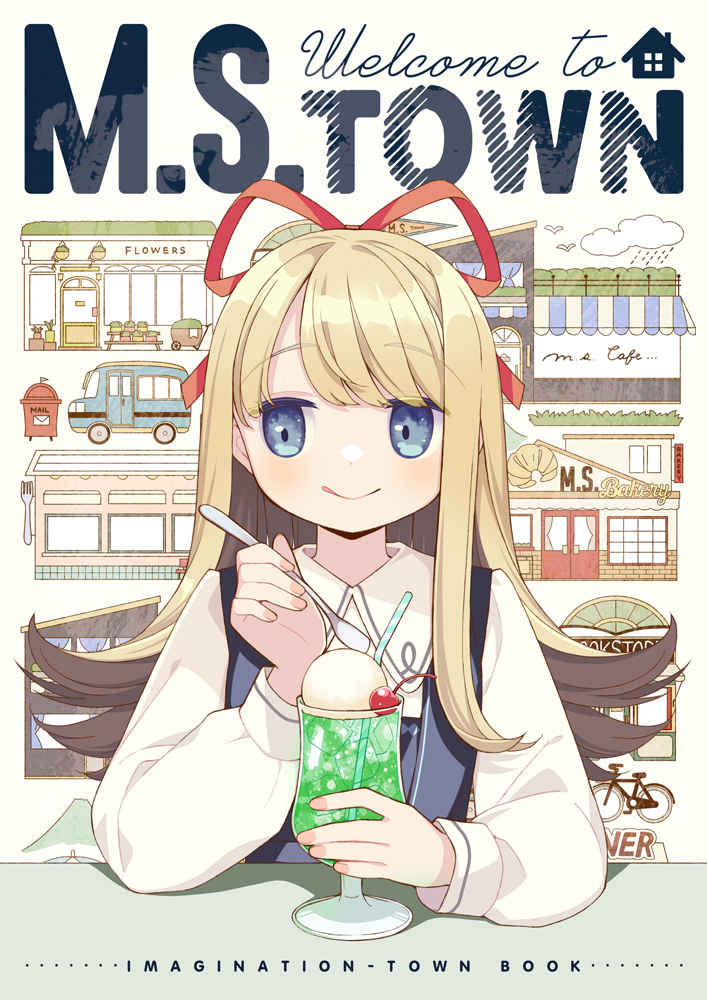 M.S TOWN [MATSUDASTYLE(MATSUDA98)] オリジナル