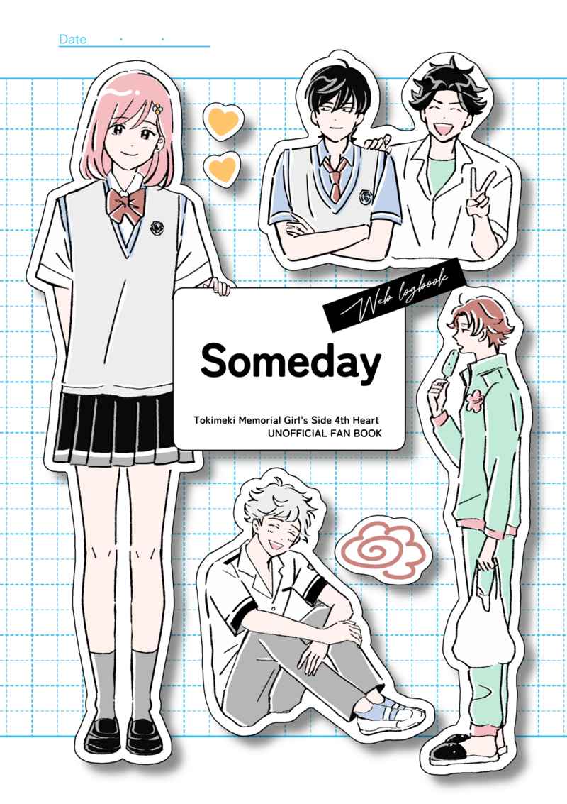 Someday [NIFU(ニホ)] ときメモGS