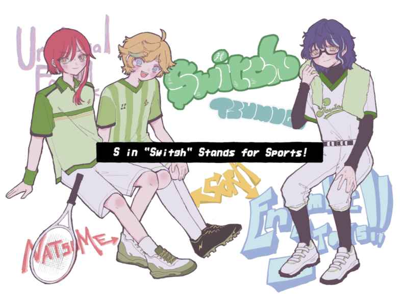 S in "Switch" Stands for Sports! [ガツンアーバンパークライン！！(越冬)] あんさんぶるスターズ！