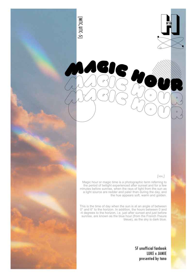 Magic hour [マジカル鉄観音(tano)] ストリートファイター