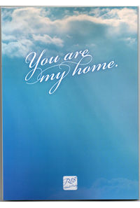 
              You are my home.
            