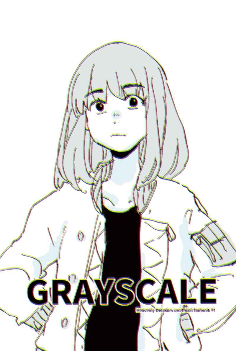 grayscale [Equal(いいだ)] その他