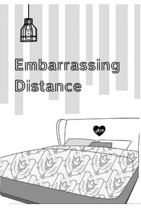 
              Embarrassing Distance
            