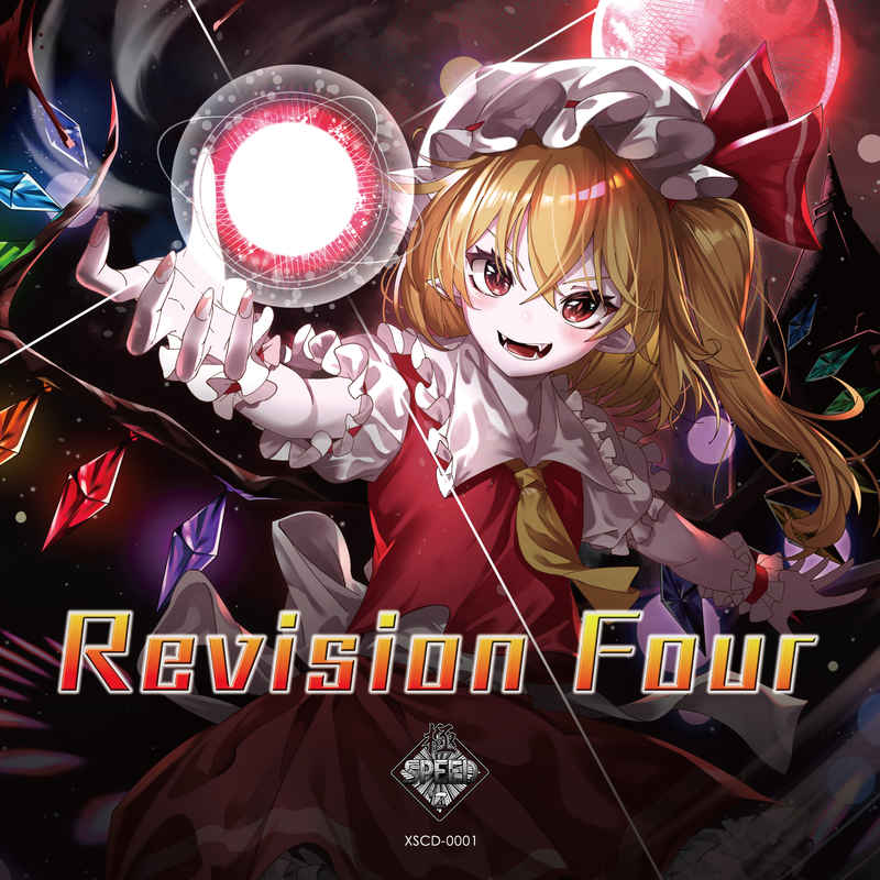 Revision Four [極SPEED'z(HASEKO)] 東方Project