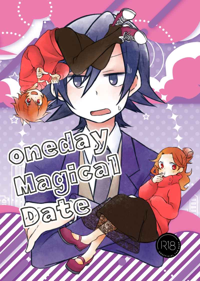Oneday Magical Date [はなびえ。(さらだ)] うたの☆プリンスさまっ♪