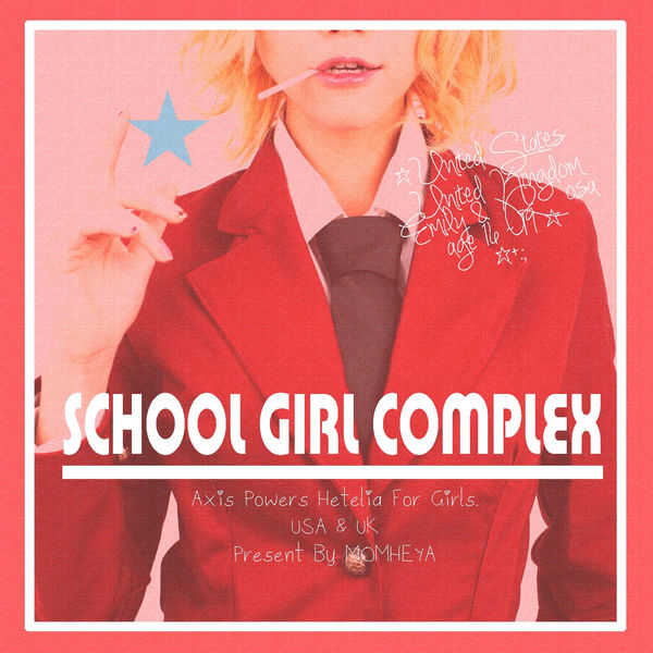 School Girl Complex [MOMOHEYA(響カスミ)] ヘタリア