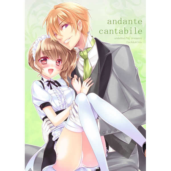 andante cantabile [hlz(鎖ノム)] BROTHERS CONFLICT