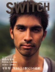 Switch Vol.22No.11(2004No