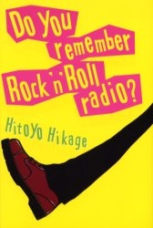 Do You Remember Rock'n'Ro