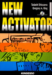 NEW ACTIVATOR